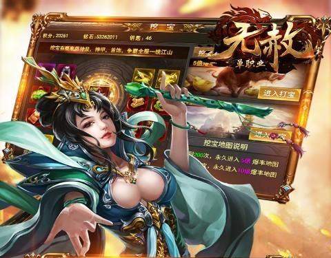 法律的终极追求与社会正义的彰显，最新无赦探究