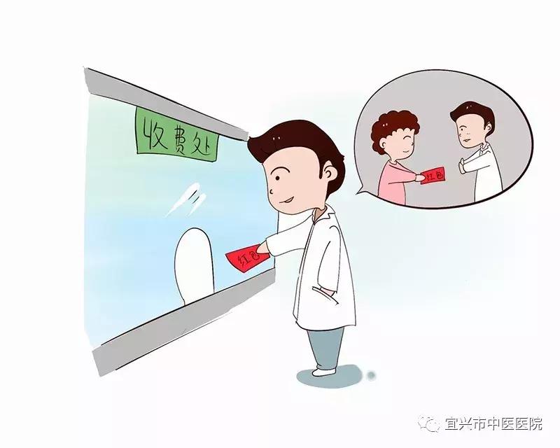 无锡干部公示，推动城市发展的中坚力量