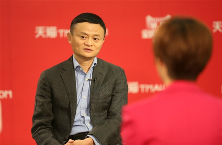 马云最新动态，商业巨头的前瞻视野与未来展望