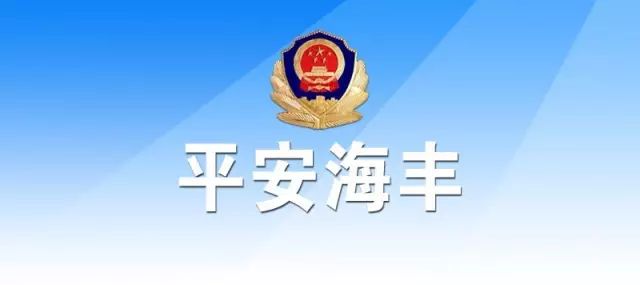 东郭令羽 第2页