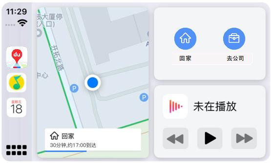 百度最新版升级之旅，探索新功能，提升用户体验