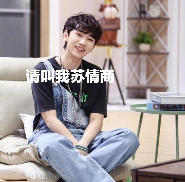 汪苏泷最新图片展现音乐才子永恒魅力