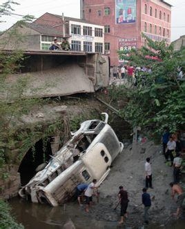 渠县车祸最新消息，事故原因解析与后续处理全面跟进报道