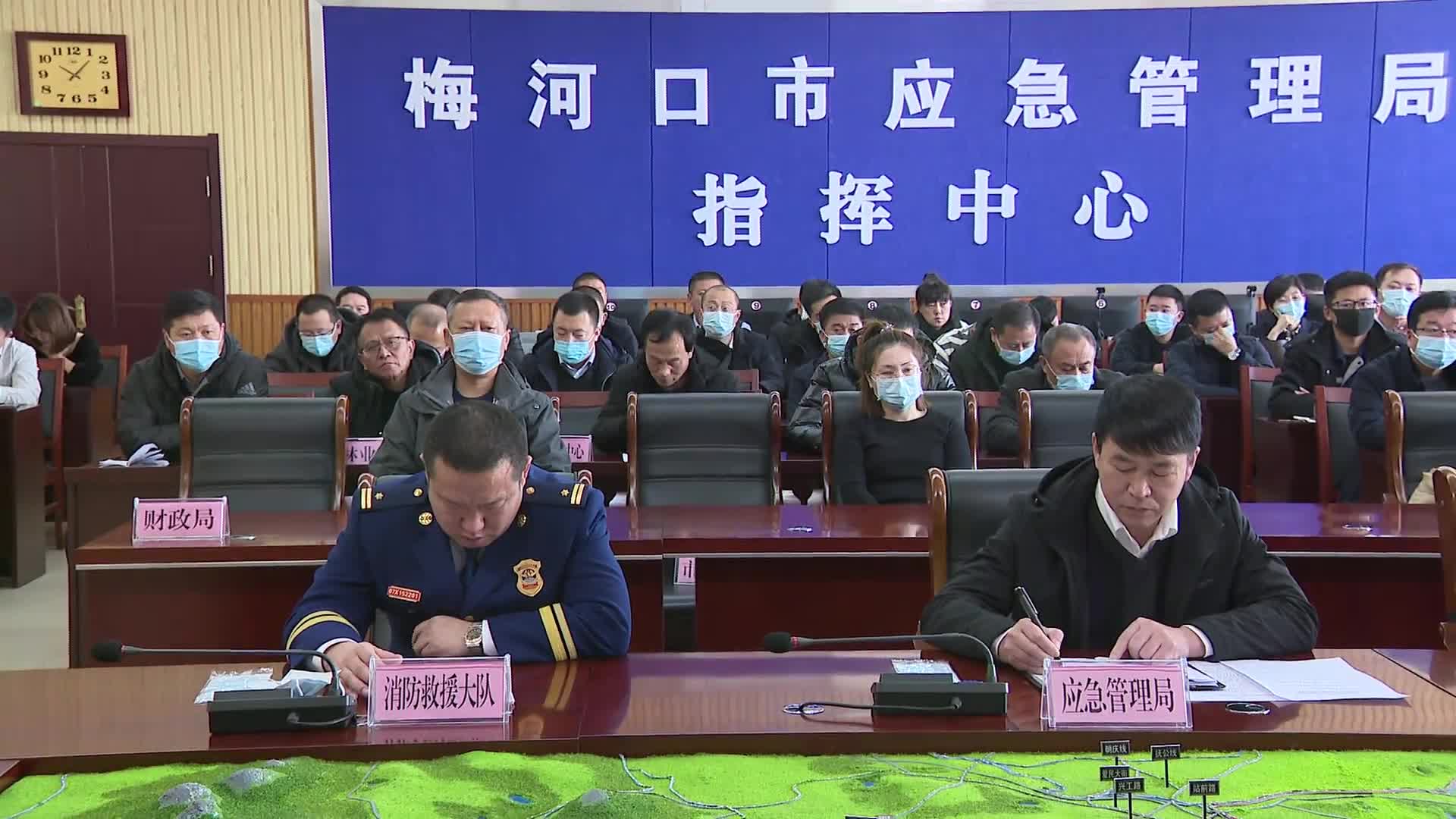 梅河信息网最新信息概览，一览无遗的资讯汇总