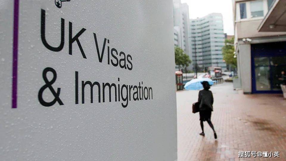 英国移民政策最新解读
