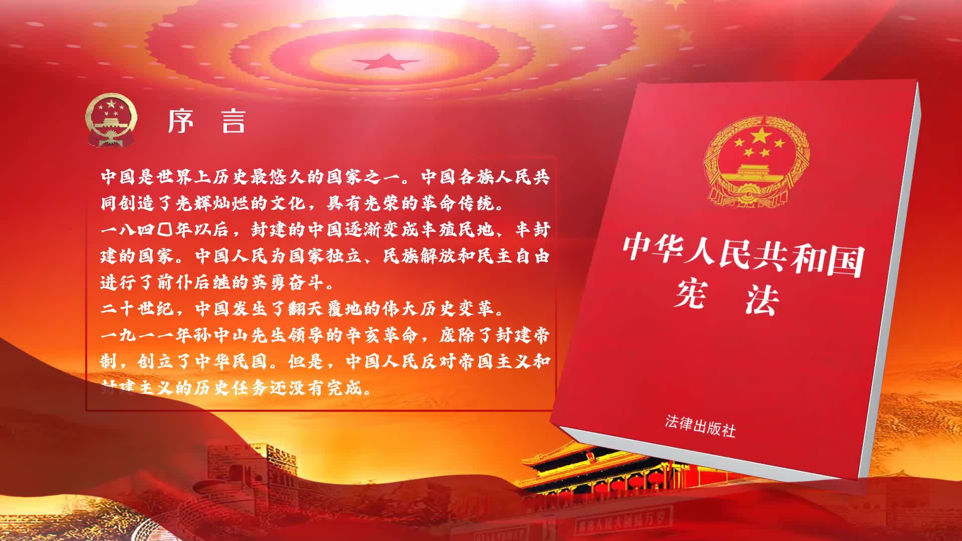 信高扬 第2页