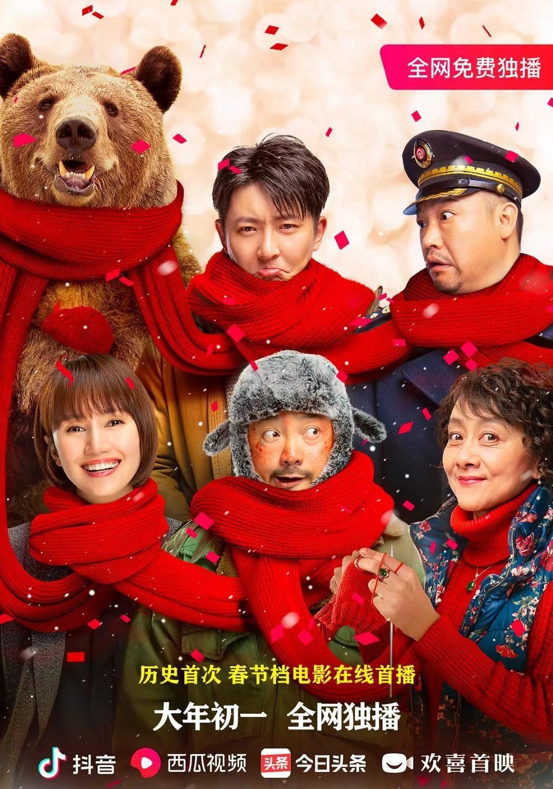 最新电影探索，西瓜影院带你领略全新视界