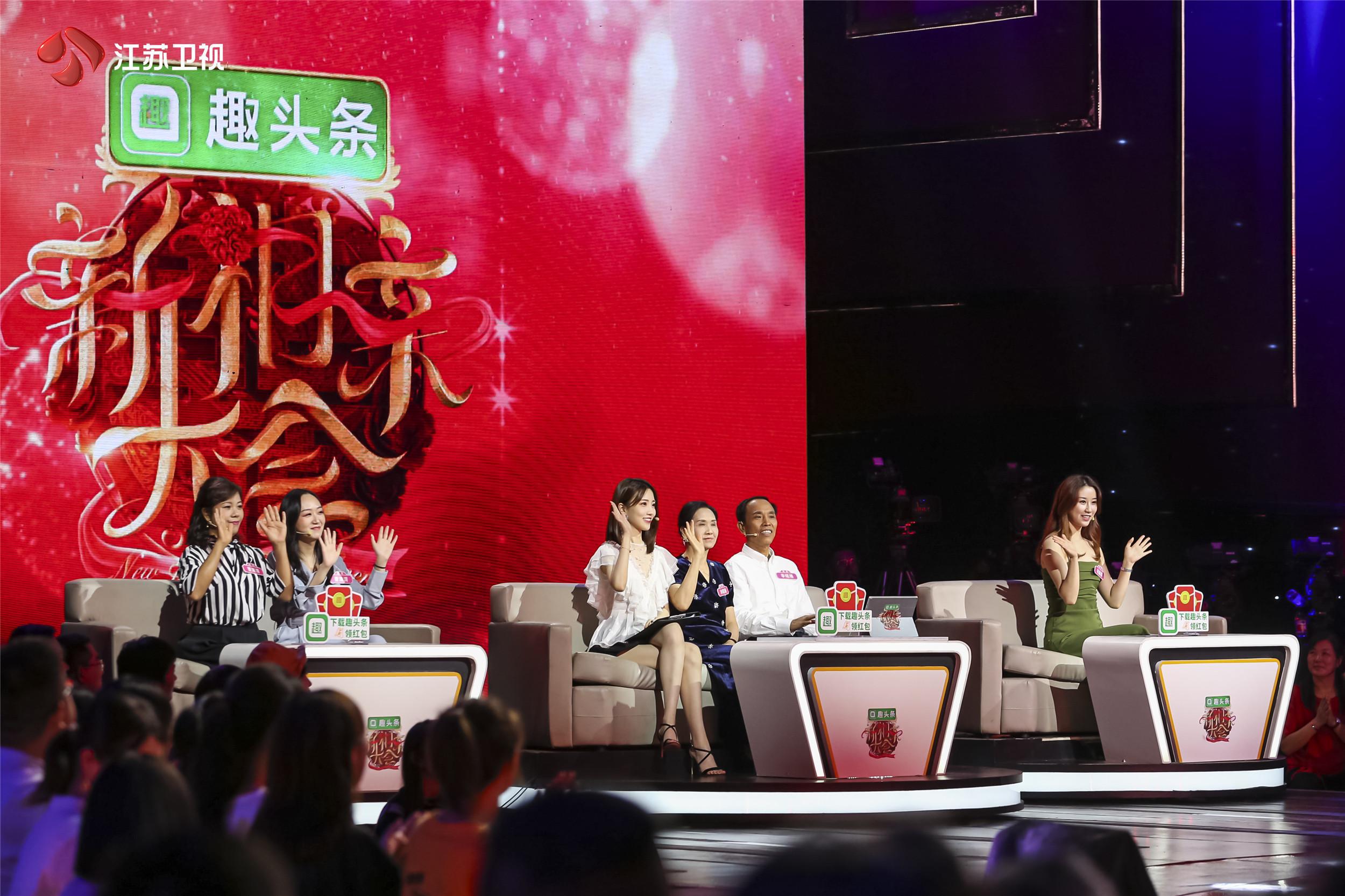 新相亲大会最新一期，探寻现代婚恋观的多元展现