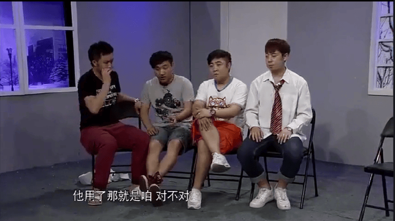爱笑会议室最新动态，引领喜剧新潮流的篇章