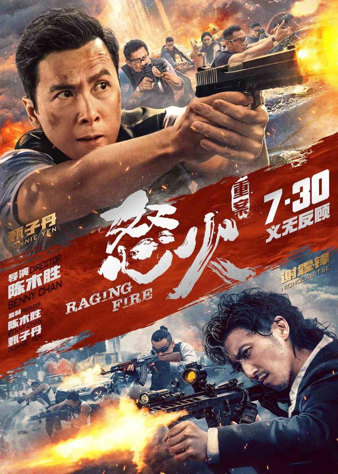 最新四级电影，探索与赏析的视听之旅