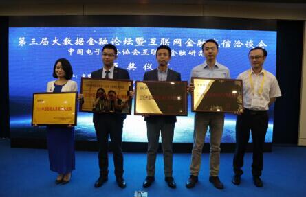 冠群驰骋引领行业变革，共创美好未来，最新消息揭秘