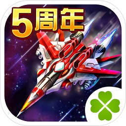 飞机大战最新版，空战激情的新纪元开启！