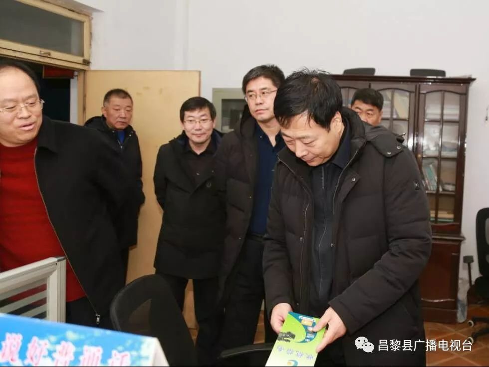 昌黎县域发展新篇章，最新消息一览