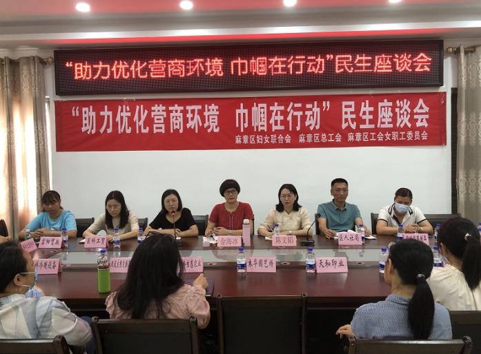 湛江人才网，最新招聘动态与人才市场蓬勃发展概览