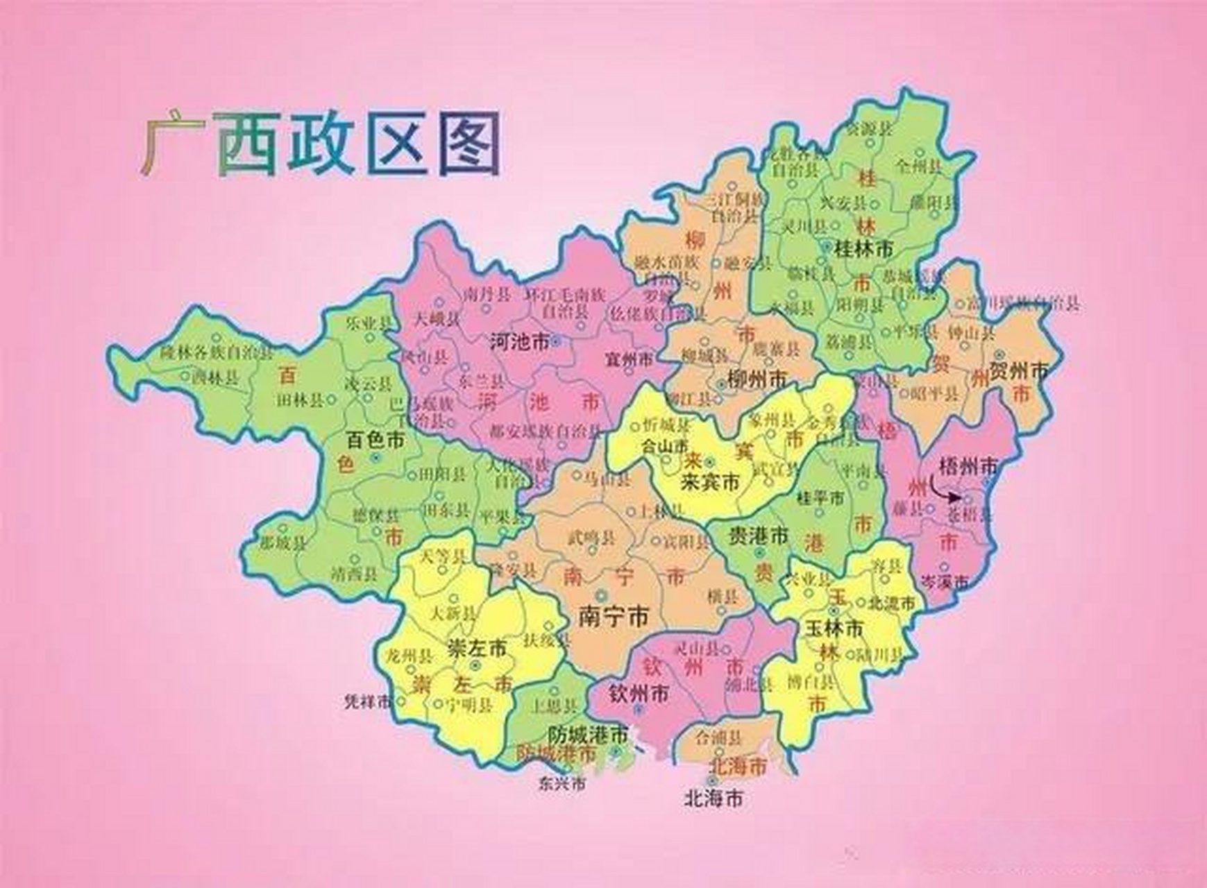 广西最新行政区划概览概览