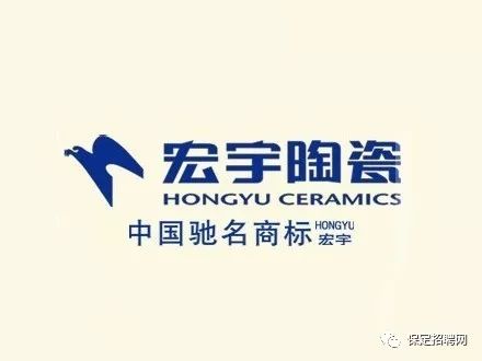 抛光招聘网最新招聘动态，探索职业发展黄金机遇
