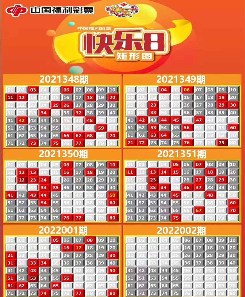 揭秘热门奖项最新动态与背后故事