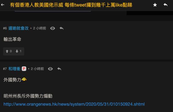烟雾头盔性能提升与舒适度优化最新调法揭秘