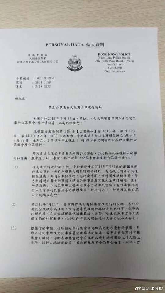 香港马会最新动态，赛事更新与未来展望