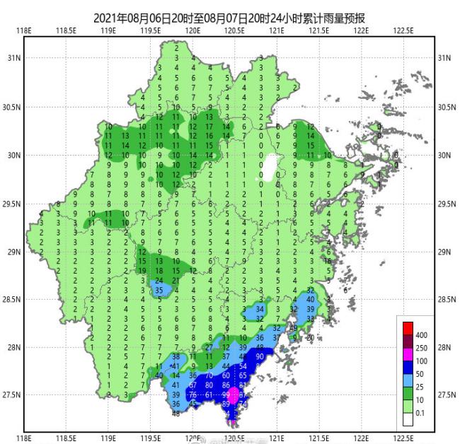 2025年2月9日 第19页