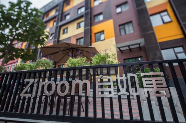 自如最新事件深度解析，探寻真相与未来展望
