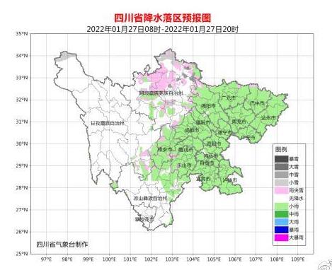 全面解读最新保险资讯与新闻动态