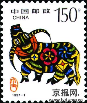 三肖必中三期必出资料040期39-31-24-20-45-49T：25