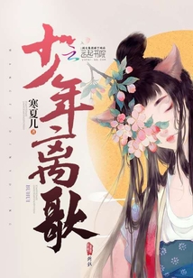 宠魅最新章节揭秘，奇幻世界的无尽魅力探索
