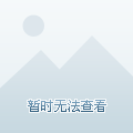 新澳门今晚开奖结果+开奖香港040期36-36-4-39-14-32T：33