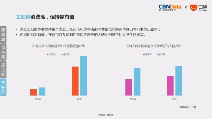 新澳门开奖结果,安全性策略评估_1080p35.385