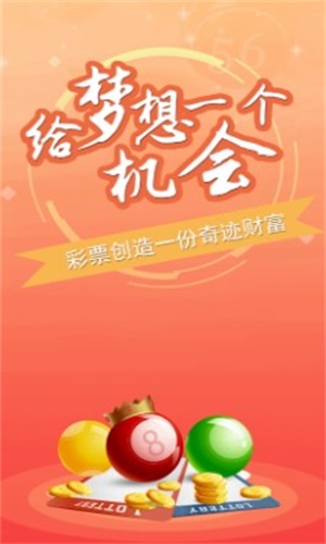 澳门一肖一码100准免费资料诸城包装有限公司040期31-10-22-43-21-44T：39