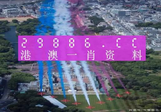 澳门一肖一码一一特一中厂子,现状说明解析_潮流版85.627