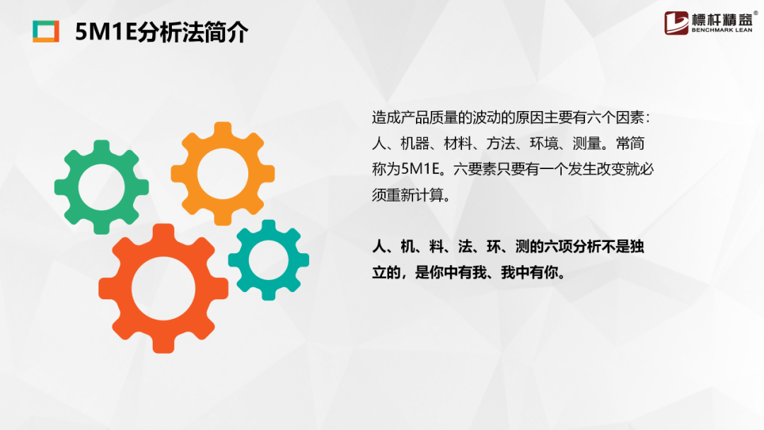 王中王资料大全料大全1｜收益成语分析落实