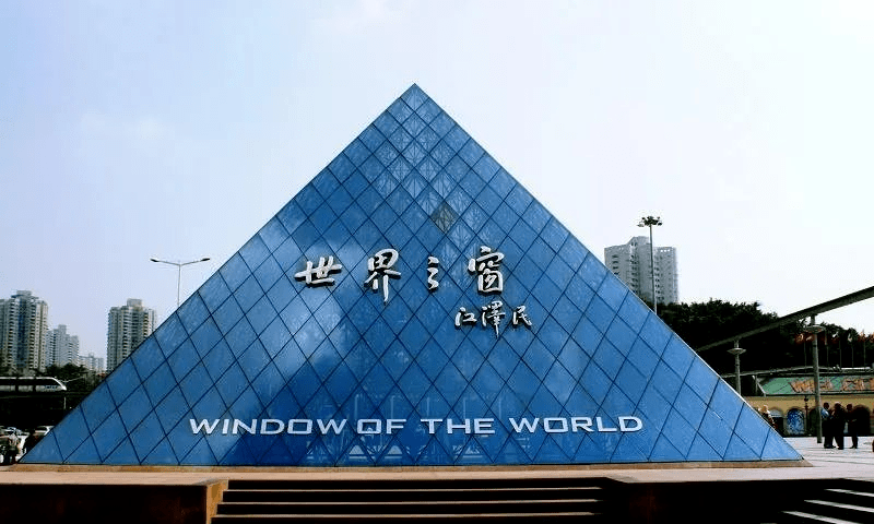2025新澳正版资料最新,群策群力_专心集19.628
