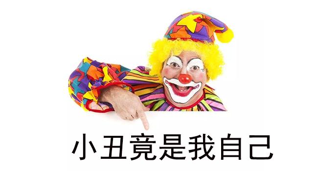 时尚风向标，最新热词引领时代潮流的变迁