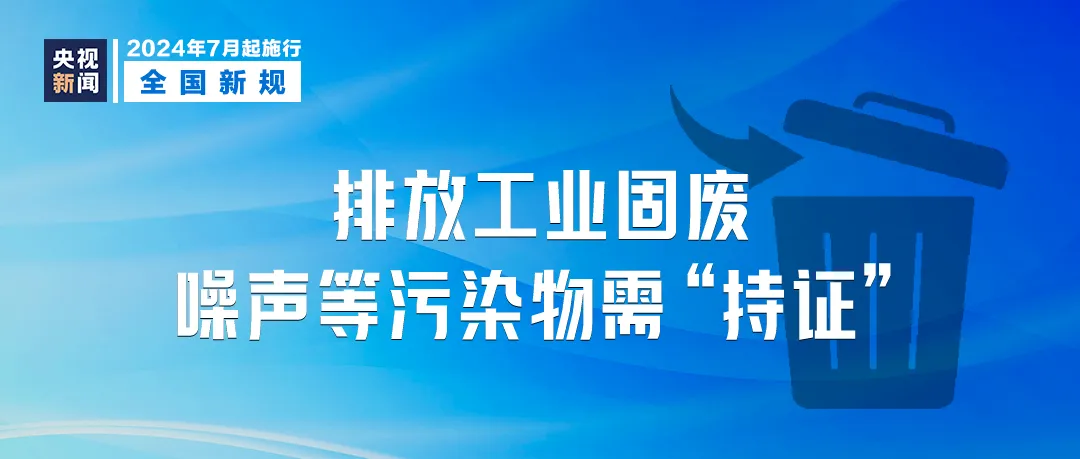 今晚澳门9点35分,可靠执行策略_尊享款96.884