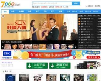 引领影视娱乐新时代的最新电影探索网站