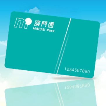 2025新澳正版免费大全,精细设计策略_Notebook91.941