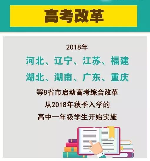 2025新澳门天天开好彩,染织全面释义落实_定制款27.787