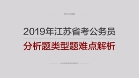 800图库大全免费资料,最新正品解答落实_uShop23.489