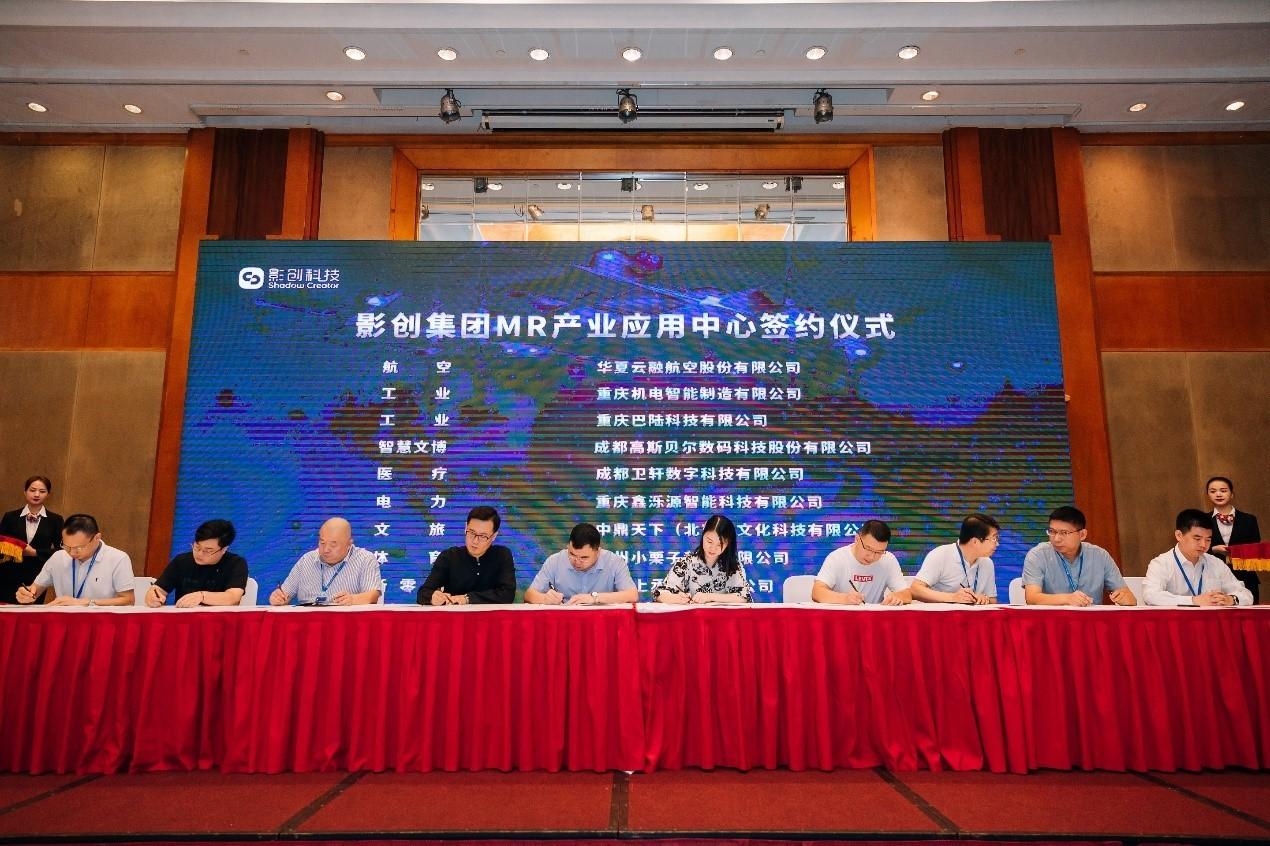 中鼎股份最新动态全面解析