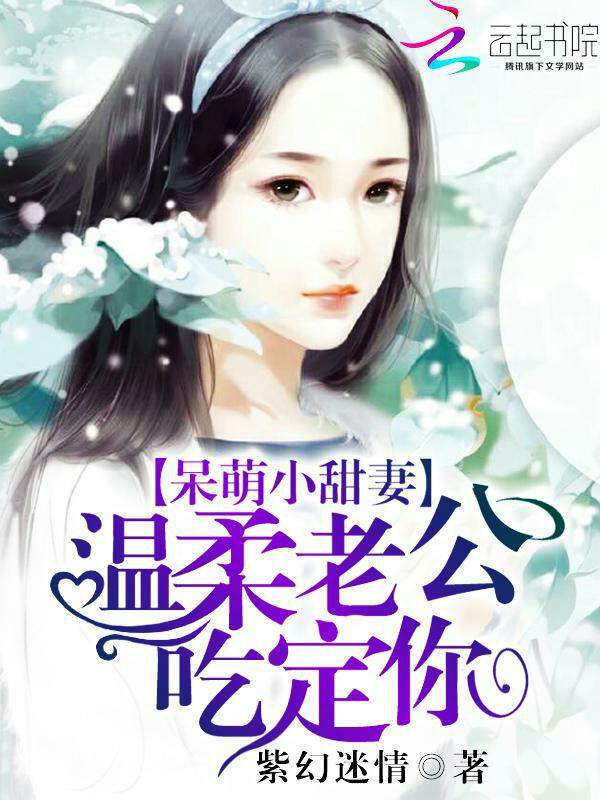 奇幻之旅，探索未知世界的新晋热门小说