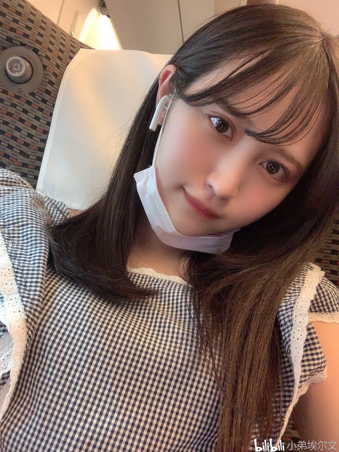 友田彩也香，最新动态与魅力尽显
