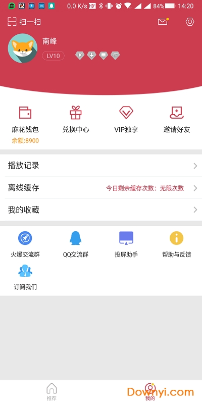 浮力影院最新限制，探索技术与观影体验的新纪元