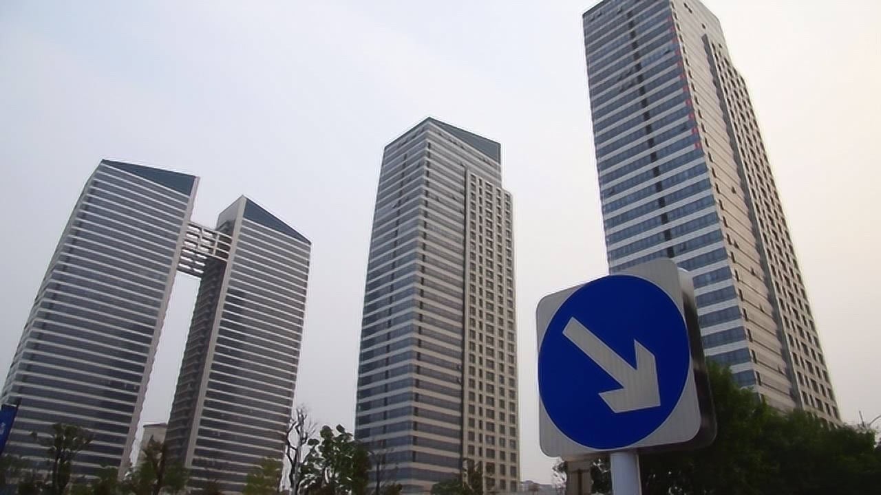 最新楼市动态深度解析报告