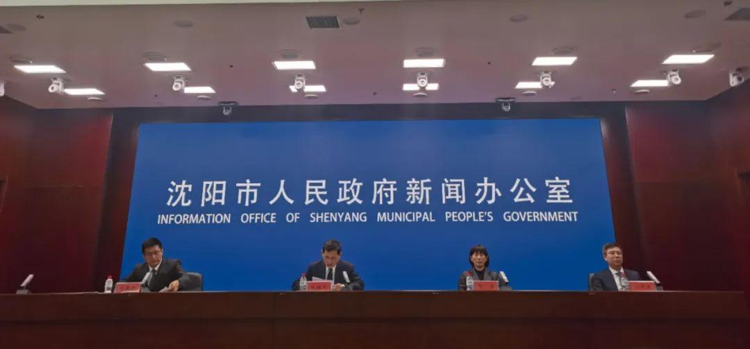 辽中新闻热点解析，区域发展动态与社会热点一网打尽