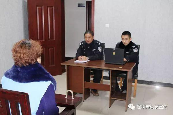 榆树市最新招聘信息汇总