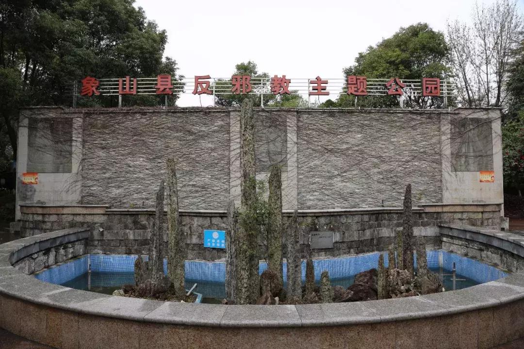 象山最新招聘动态及其深远影响