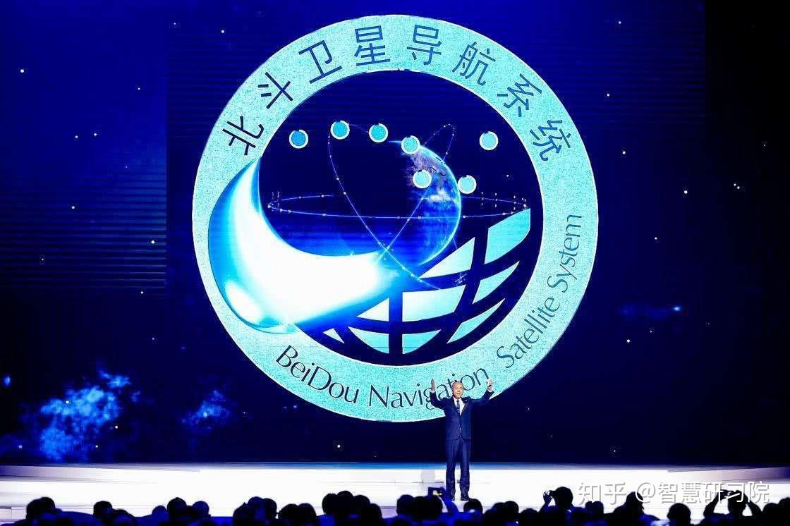 吉祥北斗引领科技前沿，开启智能生活新篇章