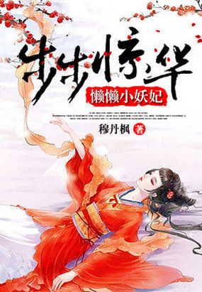 瑞金